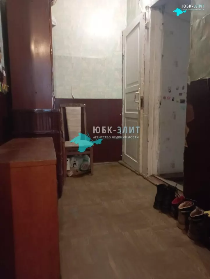 Часть дома в центре Ялты!