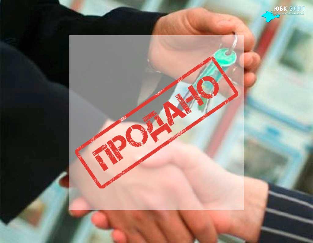 Недвижимость в районе Симеиз