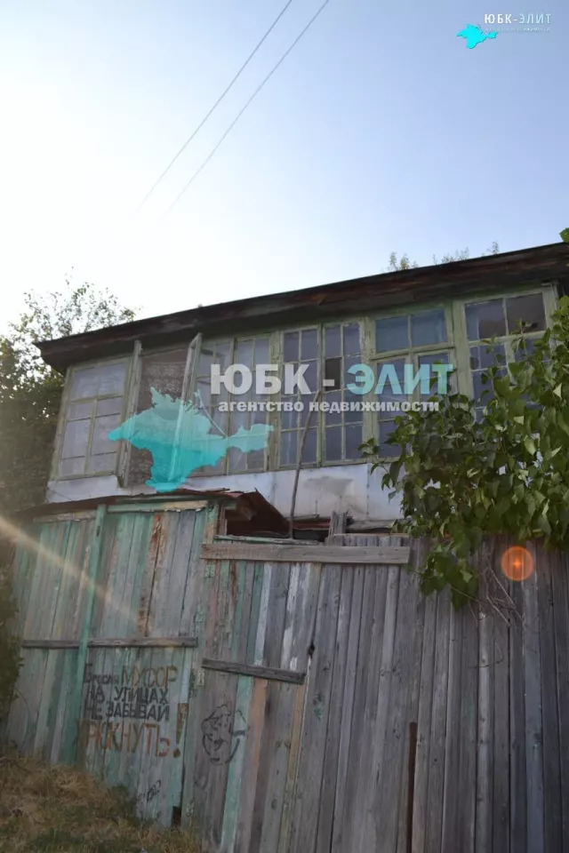 Дом под реконструкцию в Кореизе!